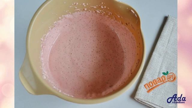 ★СЕКРЕТНЫЙ РЕЦЕПТ-★ ДЕСЕРТ КЛУБНИЧНЫЕ ОБЛАКА ★ смотреть онлайн