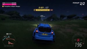 Forza Horizon 5. Быстрое прохождение "Выбор: Мастер" на 3 звезды (пофикшено :( )