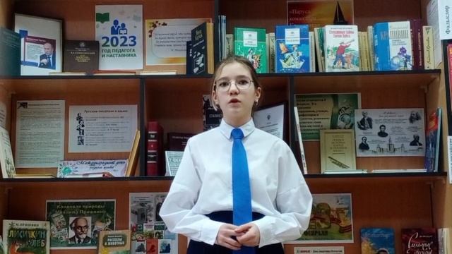 Салатенко Пелагея, 7 б