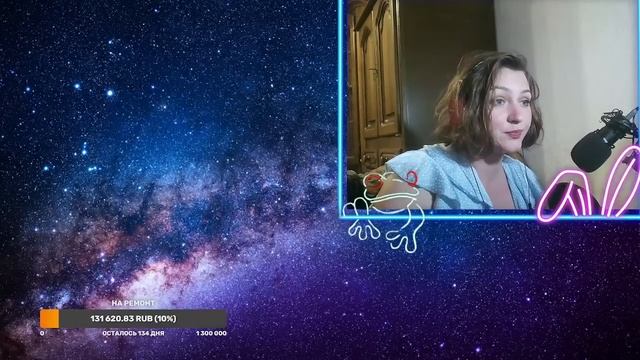 ДАЛЬНИЙ ВОСТОК 3