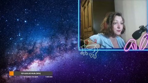 ДАЛЬНИЙ ВОСТОК 3