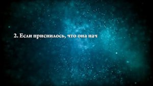 К чему снится поцелуй с девушкой - Онлайн Сонник Эксперт