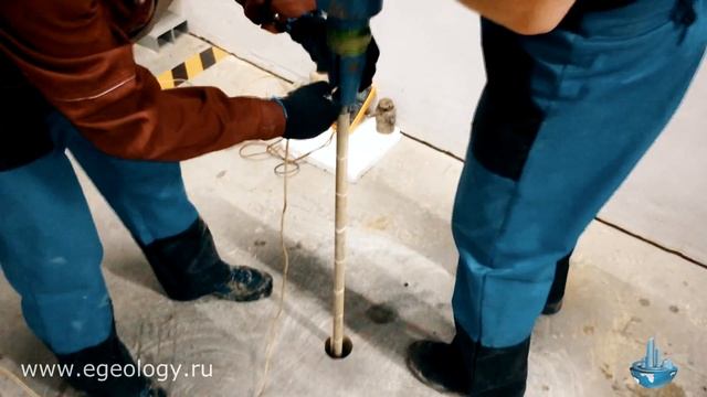 Электродинамическое зондирование грунтов смотреть онлайн