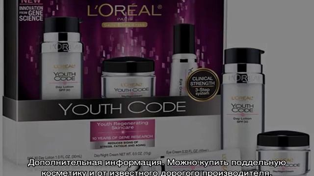 Уходовая косметика для лица
