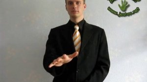 Не могу (Русский Язык Жестов)