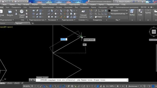 3d моделирование и визуализация болта с резьбой в AutoCAD 2017 смотреть онлайн