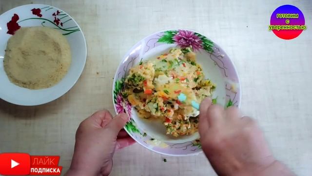 Овощные котлеты с сыром. Готовим котлеты быстро и просто. смотреть онлайн
