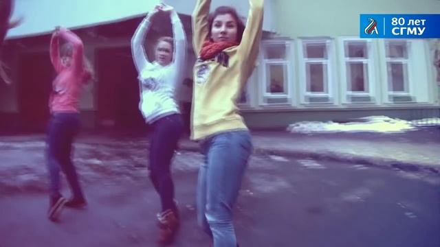 СГМУ   К 80 летию