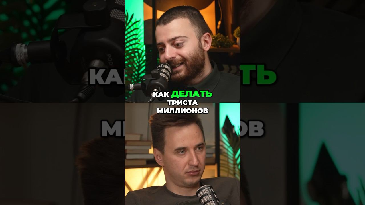 Зачем селлеру идти в инфобизнес? #селлер #инфобизнес #маркетплейс #товарка #инфобиз #вложения #wb смотреть онлайн