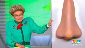 Жить здорово! Выпуск от 29.03.2017