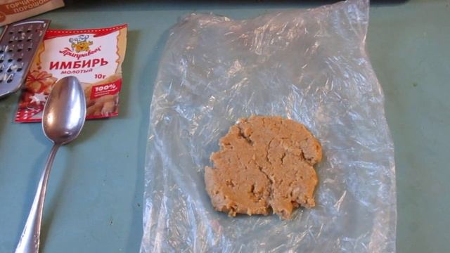 ТАКОГО НИКТО НЕ ВИДЕЛ! Это МАЗЬ устранит сильную БОЛЬ в Коленях и Суставов за 2 часа полностью. смотреть онлайн