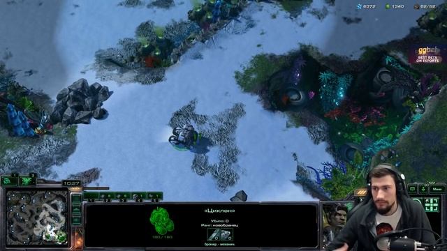Основы механики Starcraft 2 для новичков
