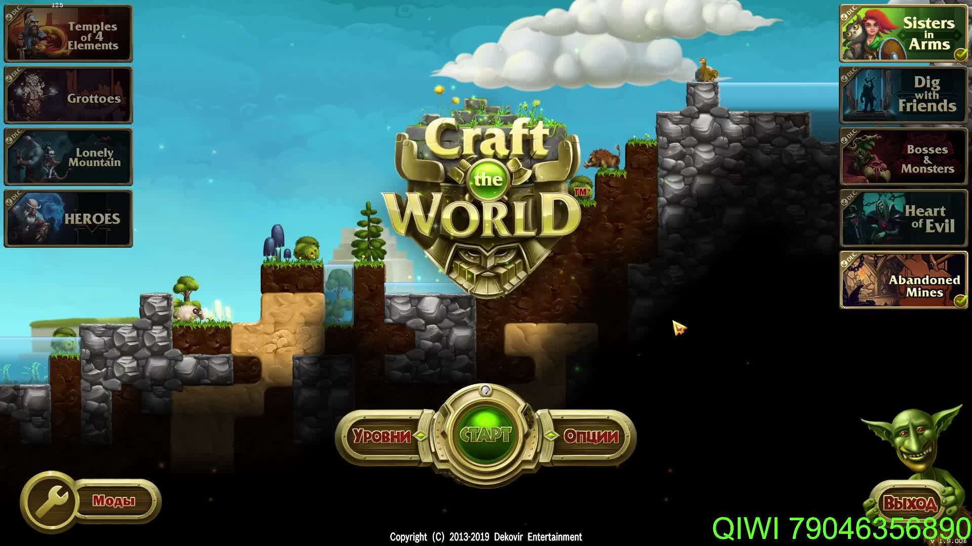 Steam fix craft the world фото 82