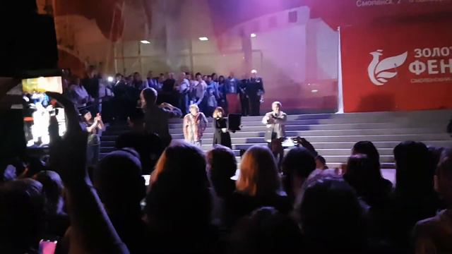 Наталья Варлей Смоленск фестиваль Золотой Феникс 3.09.2018 смотреть онлайн