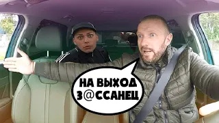 Таксист отказал в поездке гопнику з@ссанцу