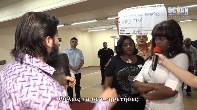 ИЗГНАНИЕ ДЕМОНА Сначала дай мне воды, и я буду говорить смотреть онлайн