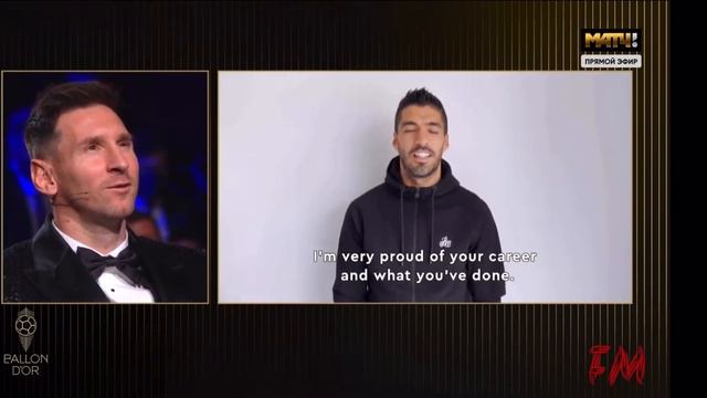 Церемония вручения золотого мяча 2021￼ 🔥Месси🔥 смотреть онлайн