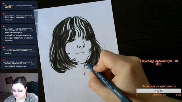 Рисую красивую девушку! Тестирую вторую камеру! =) смотреть онлайн