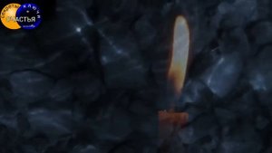 ?  СВОЕ СЕРДЦЕ УСПОКОИТЬ - в отношениях ничего не испортить, остуда, секреты колдовства мастер Катя