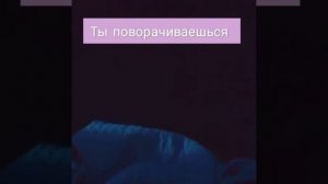 новенькие близнецы 5 серия фф про тебя и близнецов