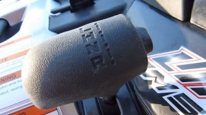 Квадроцикл Linhai M550L