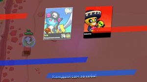 Играем с другом в нулс бравл(бесконечная ульта