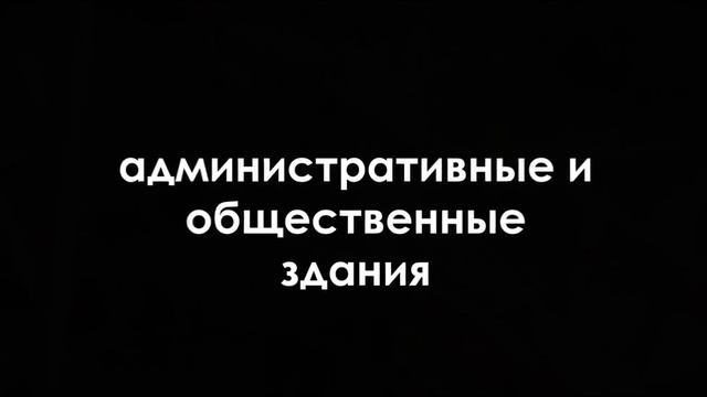 Монтаж бетонной лестницы смотреть онлайн