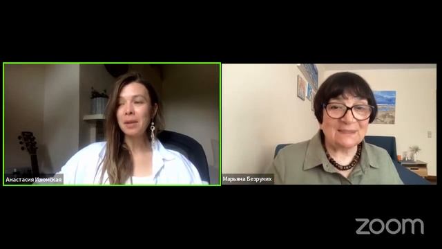 Как организовать детский досуг, чтобы самому не надорваться смотреть онлайн