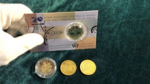 1 гривна 2016 года. Цена растет ! Стоит ли вкладывать деньги?