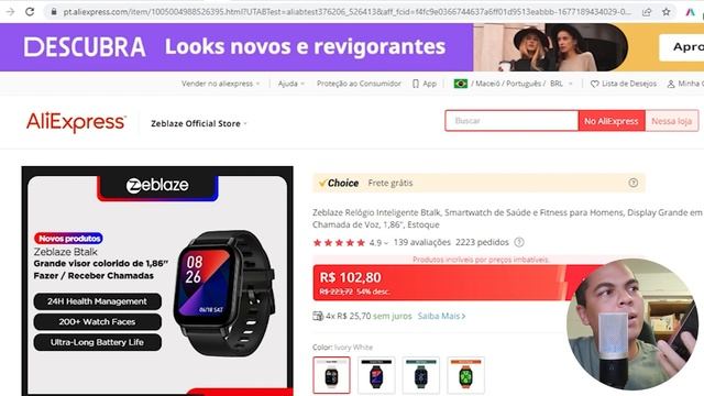SUPER OFERTAS ALIEXPRESS VOLTOU! VEM AÍ A PROMOÇÃO DE ANIVERSÁRIO смотреть онлайн