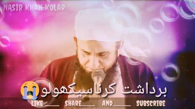 maulana tariq jameel shaab   short video