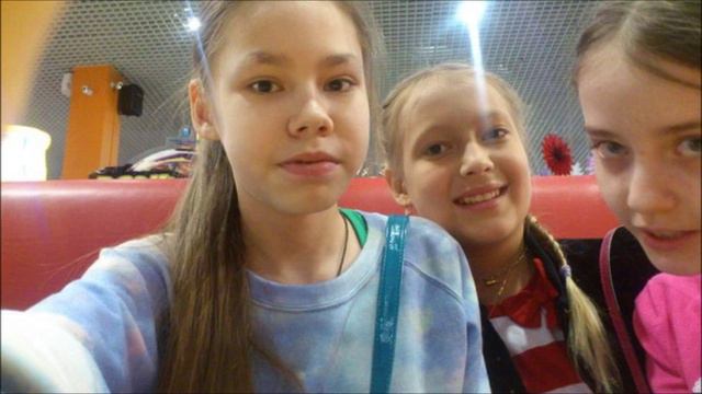 Спасибо за день