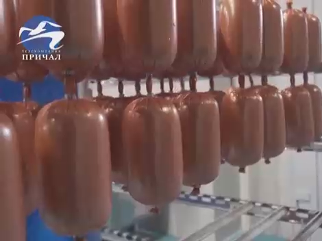 Реклама Армянских Товаров Usb