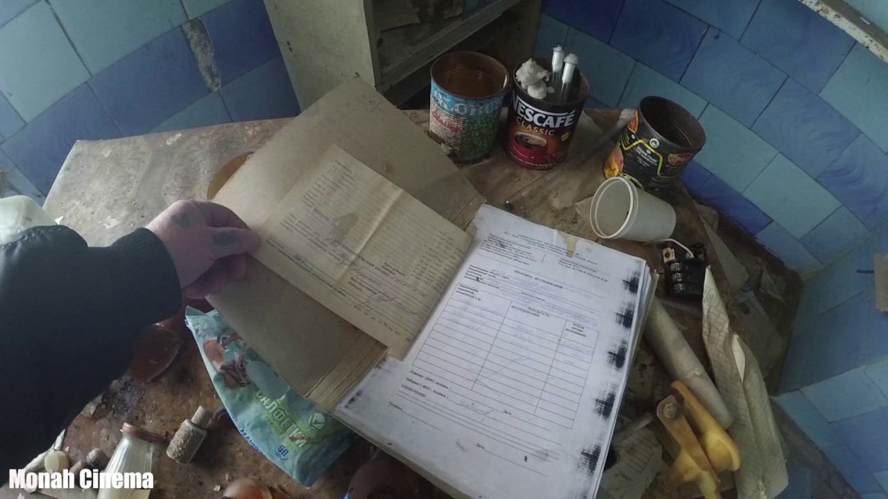 Заброшенный молочный завод / останки производства переработки совхозов и колхозов.