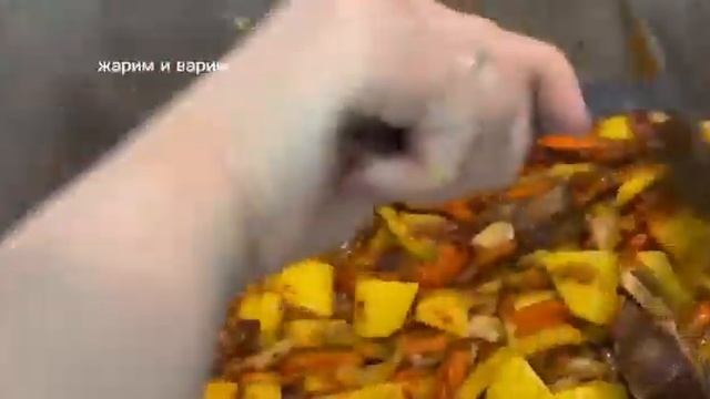 Шаула.Жидкий плов. Можно называть Шоола или Шаула смотреть онлайн