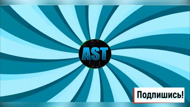 Крутая музыка без авторских прав #2 смотреть онлайн