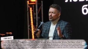 Павел Рындич - "Забытая сила благодарности"