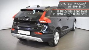 Volvo V40 Cross Country с пробегом 2014