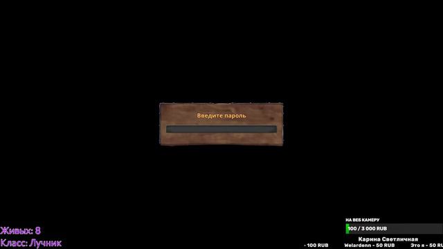Valheim NoDeath, Высокая сложность с классами, feat. sattgast11 и Ядрёный №4 (Матерь)