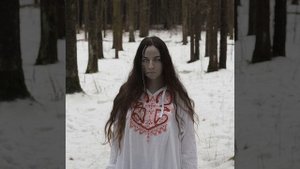 Чернобог