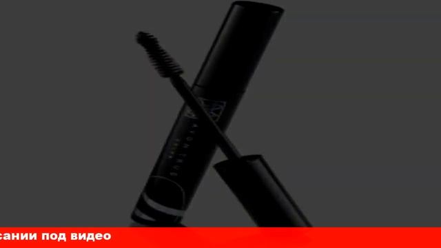 тушь ресниц эйвон отзывы смотреть онлайн