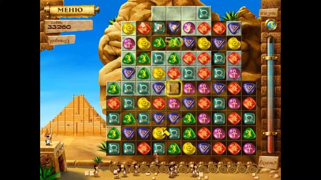 Последний видеообзор Игры переезжают 7 чудес смотреть онлайн