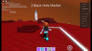 Как найти Plasma Marker и Black Hole Marker