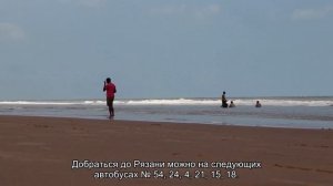 Все о вокзале Рязань 1: справочная информация, онлайн табло, время работы касс