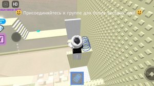 ну и 4 минуты даже немного