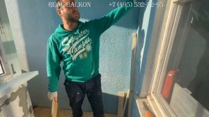 Остекление балкона в П-3 «большой сапог» под ключ. Замена балконного блока.