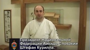 Рукопашный бой