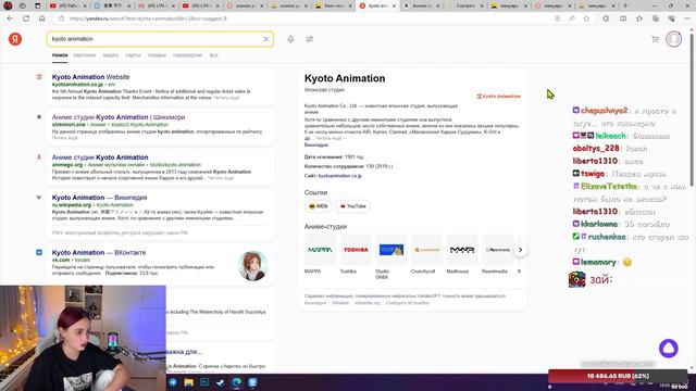 КСЮША СМОТРИТ: Работа художника-аниматора. В гостях EVAKOI [За кадром] смотреть онлайн