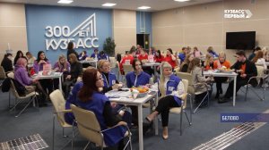 Как профориентационные мероприятия и интенсивы для студентов помогают молодёжи?