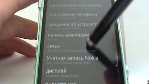 Функция разблокировки экрана двойным касанием в Microsoft